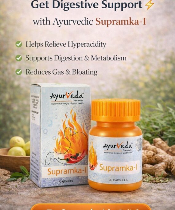 Supramka-I 30 Capsules