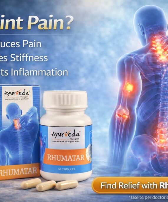 Rhumatar 30 Capsules